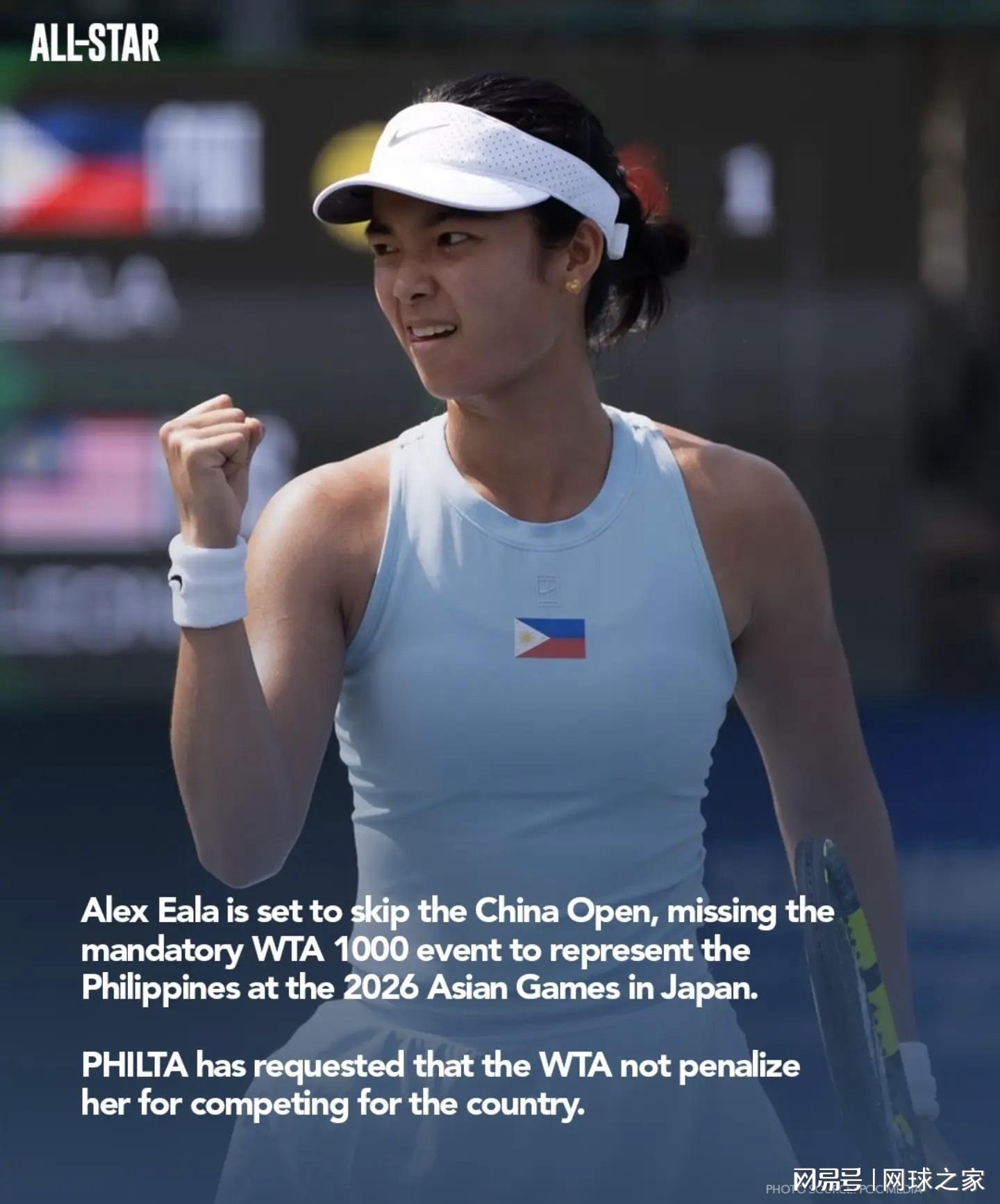Góc Nhìn Gemwin: Eala bỏ China Open vì Asiad, có thể bị phạt tiền?
