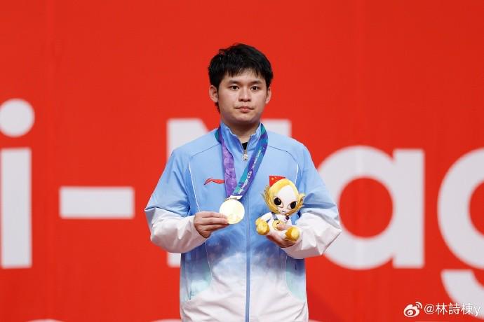 Góc Nhìn Gemwin: Lâm Thi Đống trên mạng xã hội: Kết thúc hành trình ASIAD đầu tiên, trong lòng trà