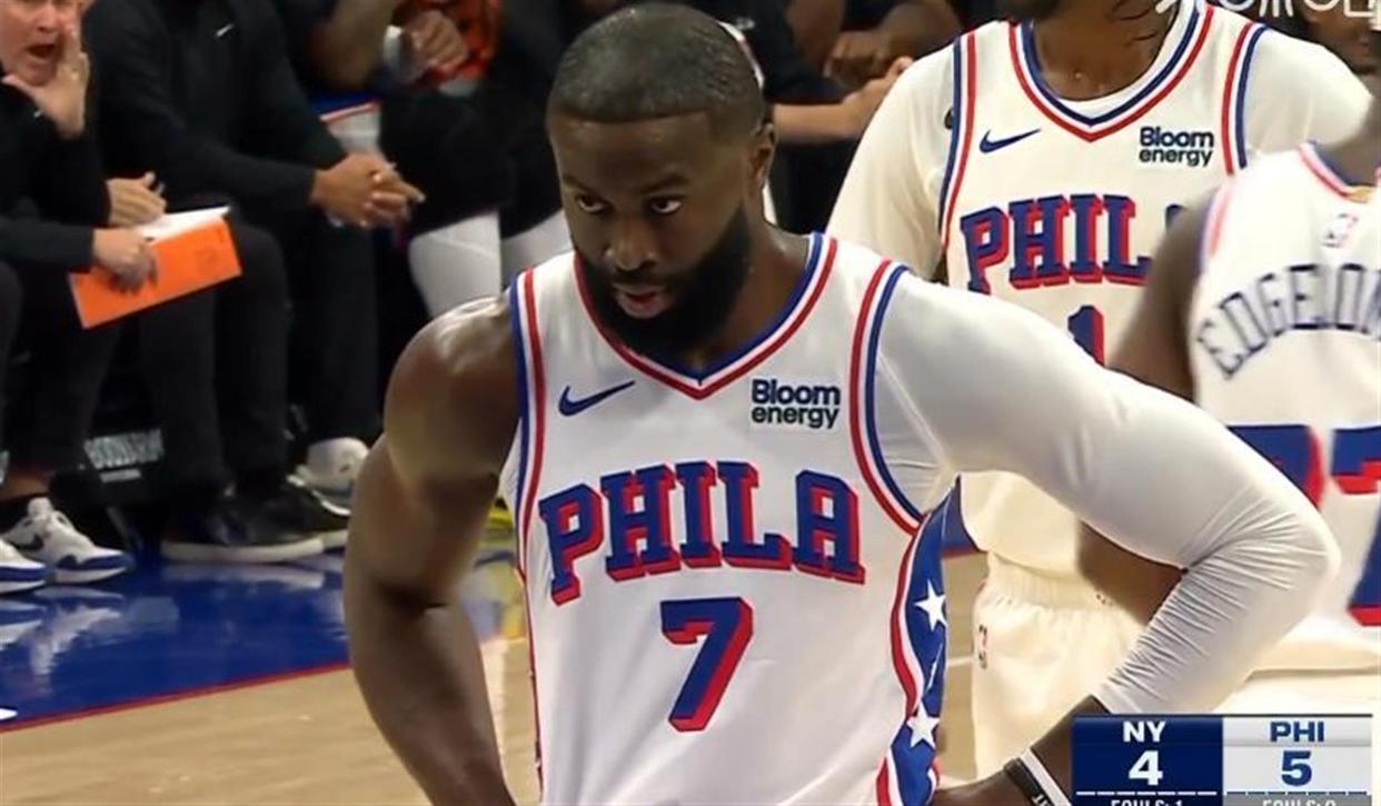 Góc Nhìn Gemwin: 76ers thắng Knicks 120-97! Nửa trận ném ba 24 lần trúng 11, Brown ra mắt 17 phút có 22 đ