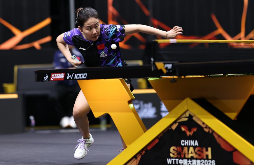 Góc Nhìn Gemwin: China Smash: hạ liên tiếp 2 trụ cột Nhật Bản! Chen Xingtong thắng Hashimoto Honoka 4-2,